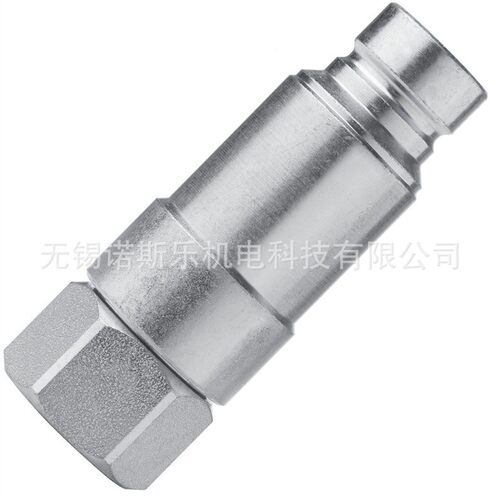 C4E快JN液压速接头010BPZ56667