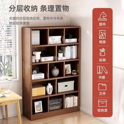 书架落置物架一柜体靠墙储物柜简易10113柜子家地用格子物靠墙置