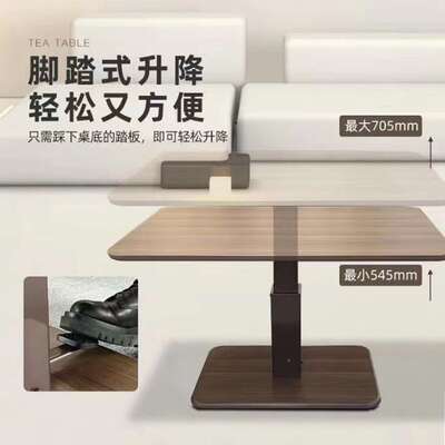 B22脚踏榻式榻米面升降40201机榻榻米升降器茶几升降桌桌铁简易升