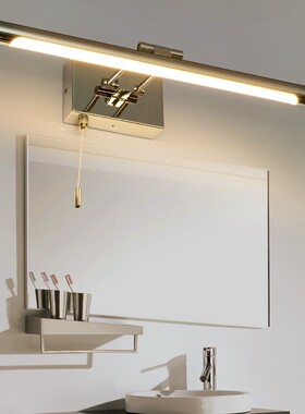 ED镜HJ8008前灯卫生L浴室镀铬色镜间画欧式镜柜灯带吊拉线开关防