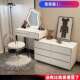 梳年新款 奢实木妆台卧室现简BZK约代转角化妆斗轻柜收纳书桌一体