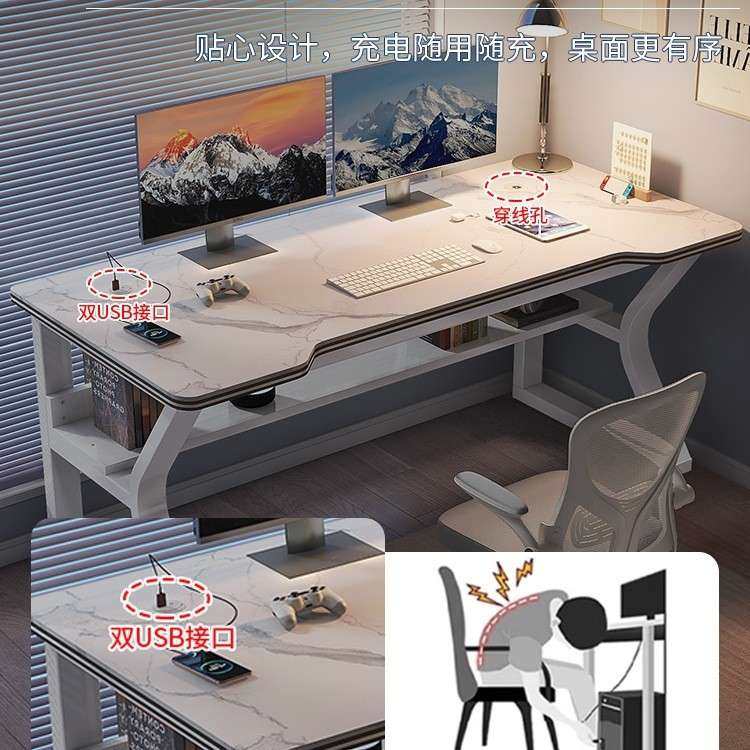 岩电桌桌学生家用学QPM板习桌台式小型办公桌椅套脑装轻奢电书竞,电子元器件市场,其它元器件,淘宝优惠券,粉丝福利购,淘宝优惠卷