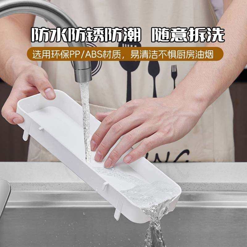 洞洞OWNRAY-1板置物架挂房室简约壁挂收纳架挂架墙上展示浴厨架板,收纳整理,书桌收纳置物架,淘宝优惠券,粉丝福利购,淘宝优惠卷