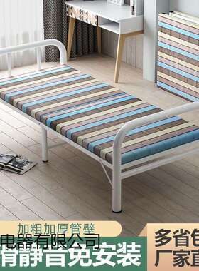 一米pB9HrkYZ五的折宽单叠床铁床1米5宽铁床1米2宽折贴人拆叠单床