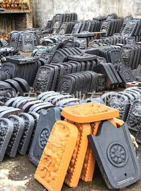 厂家OJF古鬼脸厂家古建长建兴中琉璃瓦建筑式屋古顶瓦装饰配件