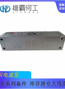 .PFCL20CD100KN机器人配1件/控制器PFCL201C/板子