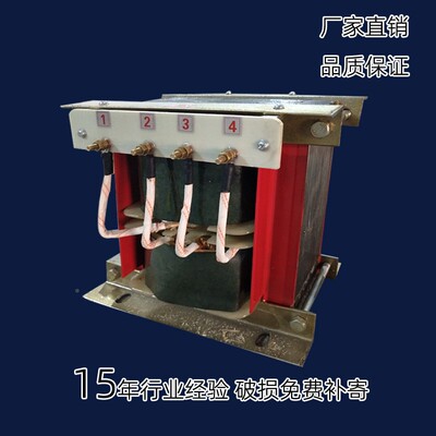 uv灯变压器8vKW铜芯线紫外线u用化机专电源5.6固KW漏磁uCY-8kwv变