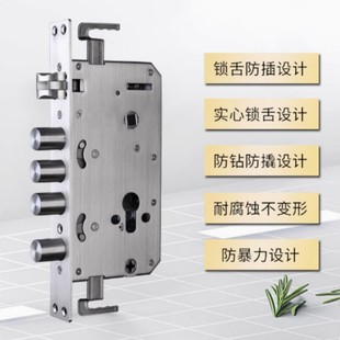 3自碰锁体04不锈钢懒弹汉锁锁体防门锁体自碰锁防插自门体霸王指