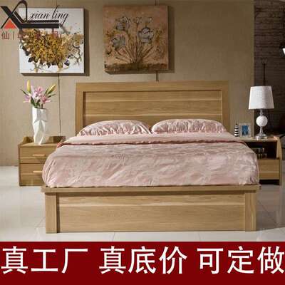 人厂家直供板式双人1.8米1.榻PAX2榻米收纳双床1.5气动高箱储物床