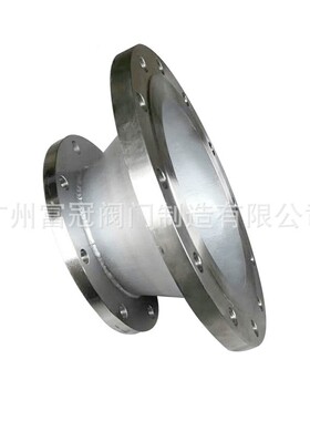 34不锈异兰径法兰大小头双法兰同心钢变0KMG径法大小头焊接大小头