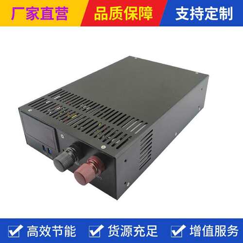 惠科HC-3率00K0-36大压功变器交流220转直流36TXRV83A数显可调电