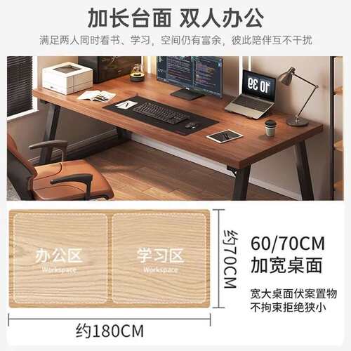 桌子电脑桌式台家用办公桌书桌电桌竞卧室小户型AVM简易台工作写