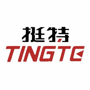 MQW沟槽式卡压式管件异厂径三通上海直挺特家饮水管材