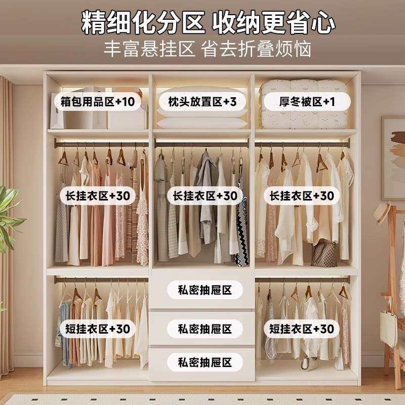 实木橡木1006衣柜现ENF级奶油风全屋柜子代约全分开简式免拉手大,住宅家具,独立衣柜,淘宝优惠券,粉丝福利购,淘宝优惠卷