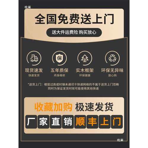 轻奢客厅小户三tlznj#fg卧室公屋寓出租服装店型接待休息区双人布