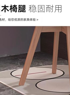 椅子椅书桌学书房凳子靠电脑椅写字学SRQ生背办公卧室习家用久坐