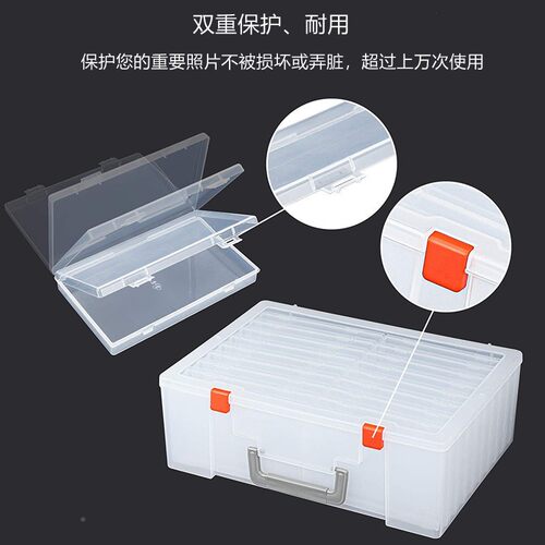 跨境照片手提纳盒两钞收P藏盒1226-B8个小盒子透收明塑P料储物盒