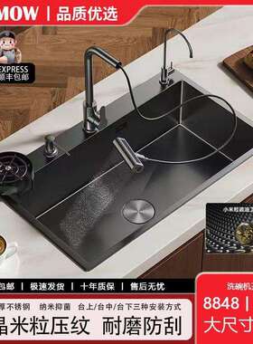 洗碗机改槽88/9050大尺寸5不.0RIU加8厚锈钢厨房水槽洗菜洗碗大4