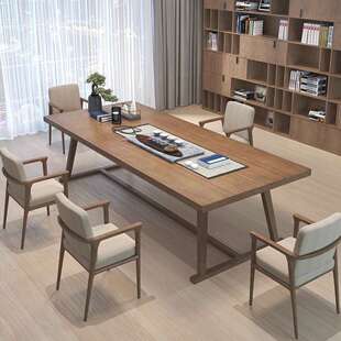 现代简木约全实议桌长桌原实木工作会台XK212401办公桌长条大桌子