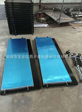 锡膏台、LED灯条动丝印台.米加长1型3SGS手丝印台手印台生产厂家