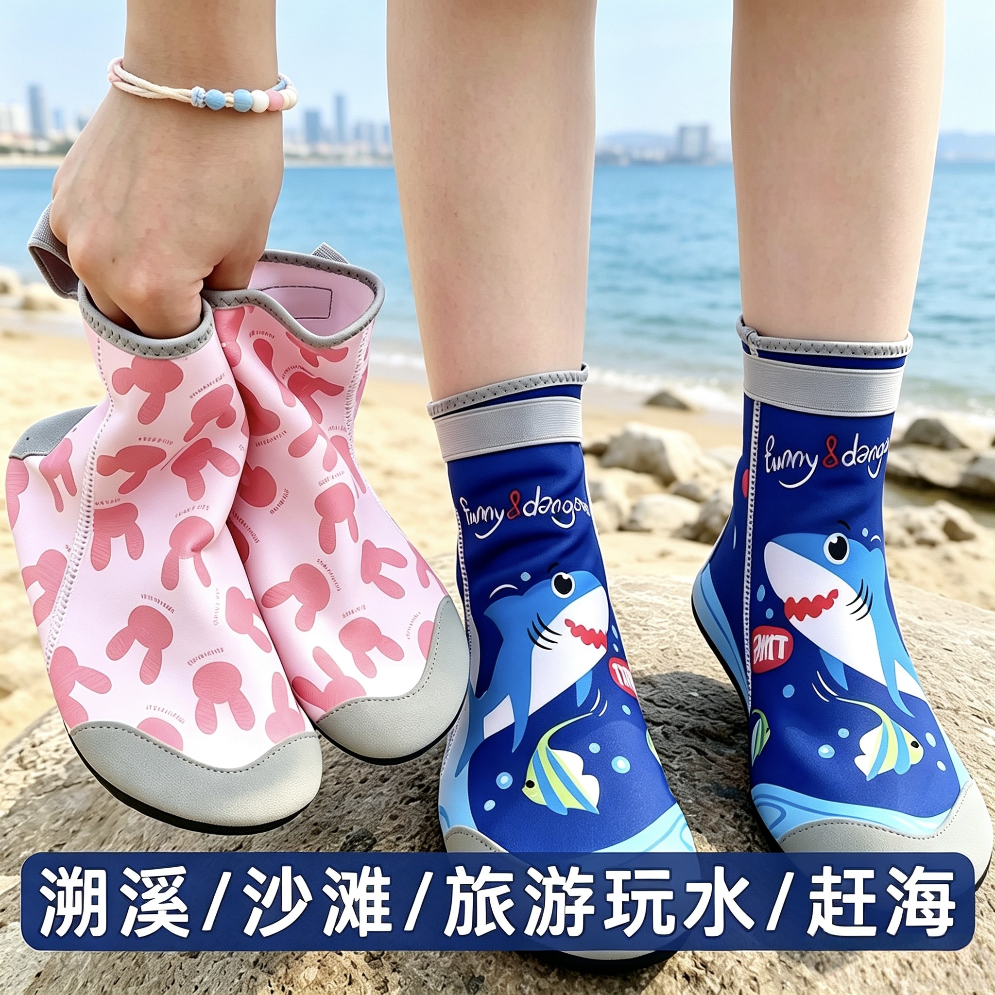 沙滩鞋男款女款儿童款外穿海边图片