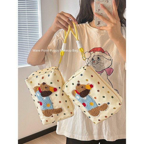 化妆包收纳包女可爱小狗大容量便携外出旅行洗漱包2025新款手提袋