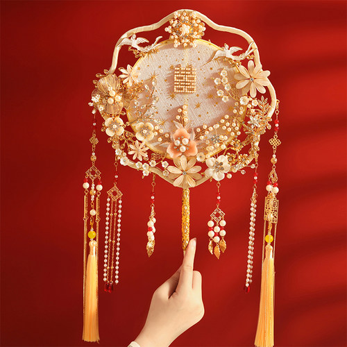 香槟色新娘团扇diy材料包重工手捧蒲扇秀禾喜扇中式晨袍扇送闺蜜