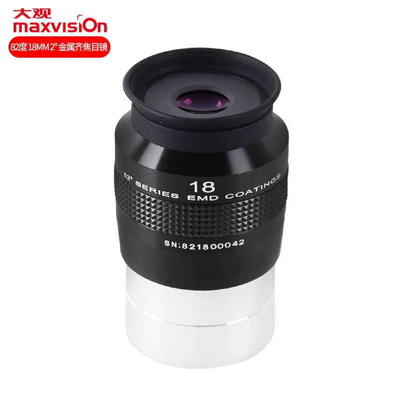 晶华大观82度超广角2寸目镜18mm 24mm 30mm 天文望远镜目镜