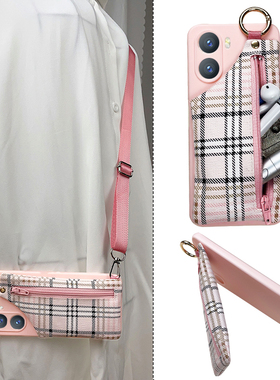 夏季新款格纹适用于vivoIQOO13/12pro手机壳iqooNeo10pro/9pro新款支架z9硅胶软壳斜挎绳子U8X/U7X防摔零钱包