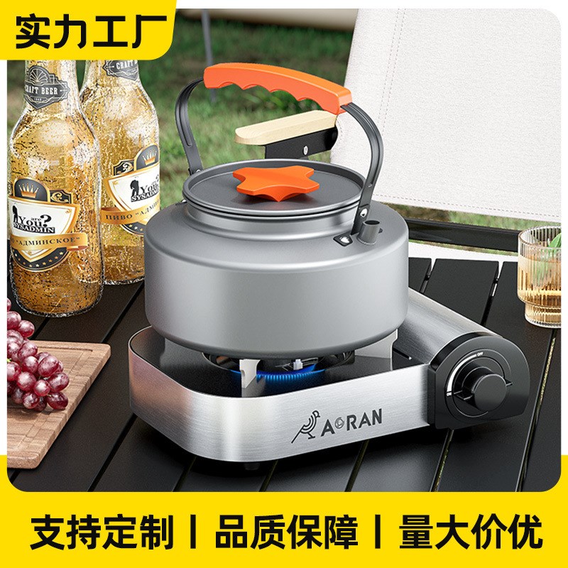 套锅户外锅具便携露营炊具野外野营烧水壶Q野炊餐具装备用品