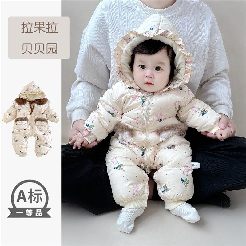 婴儿冬装棉服女宝宝加绒棉袄连体衣冬季公主洋气连帽保Z暖外出抱