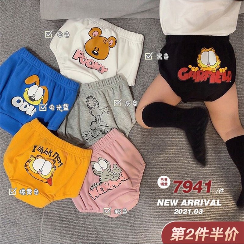 男女宝宝夏装短裤面包裤洋气婴幼儿一岁小童花P苞裤外穿薄款透气