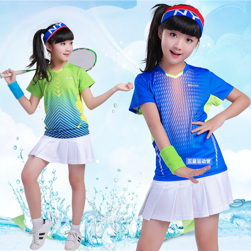 儿童羽毛球服套装女童男童短袖短裙裤乒乓网M球运动服速干定制印