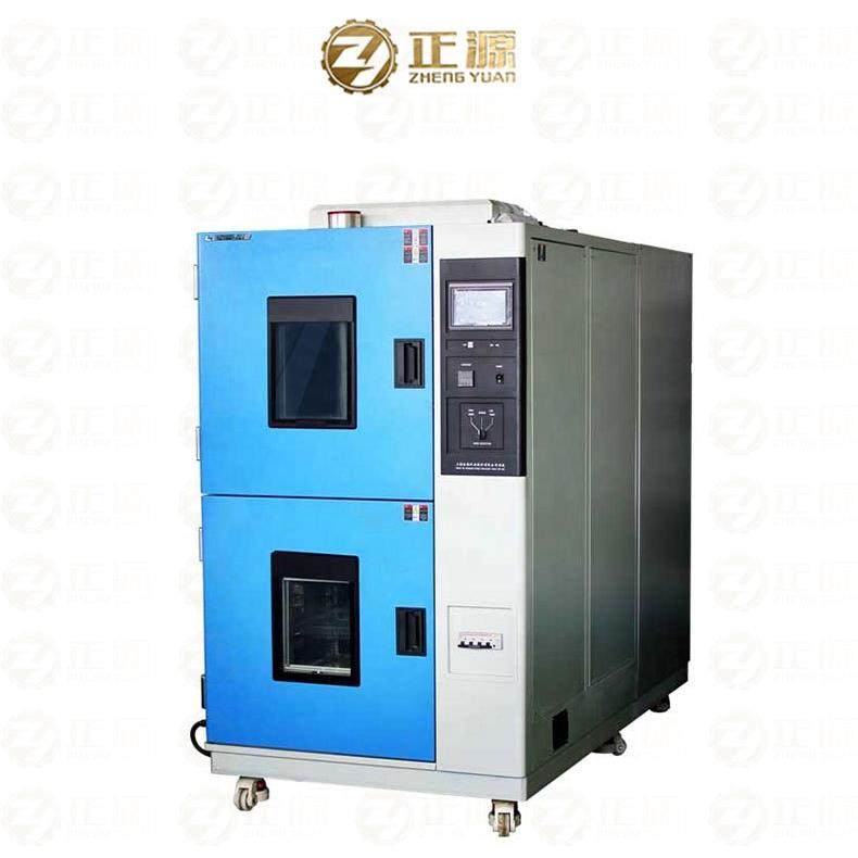 厂家直销高低温试验箱冷热冲击试验箱高低温湿热交变试验箱,工业油品/胶粘/化学/实验室用品,试验箱,淘宝优惠券,粉丝福利购,淘宝优惠卷