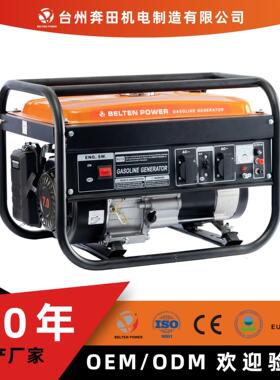 奔田3000w3500w手启动单相三相双压小型铝线铜线发电机组50HZ60HZ