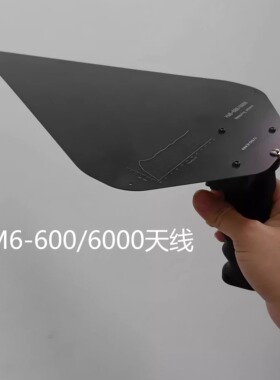 KM6-600/6000 600MHZ-6000MHZ高增益宽频天线EMC天线 对数天线