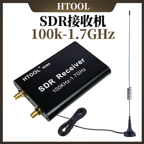 RTL-SDRRTL2832U+R820T2接收机