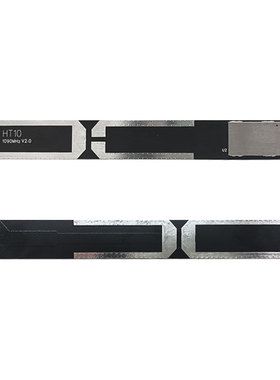 ADS-B 1090MHZ 有源天线 无源天线