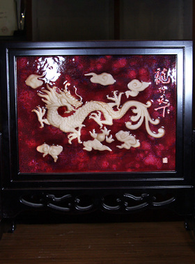 陈奎峰大师手作钧瓷龙凤呈祥屏风摆件高档中式陶瓷家居装饰工艺品