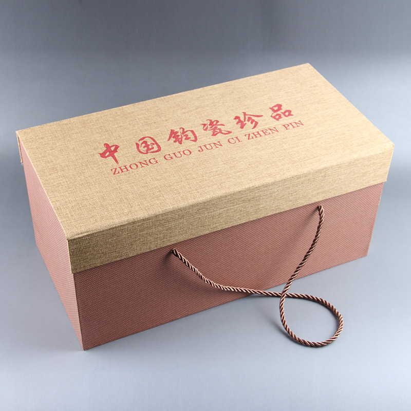 钧瓷花瓶礼品盒摆件精品盒送礼大中小号中国钧瓷珍品包装盒子