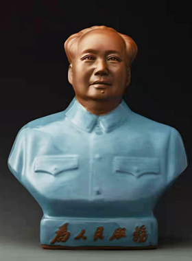 禹州神垕钧瓷伟人主席像现代家居钧窑大师工艺品窑变摆件客厅高档