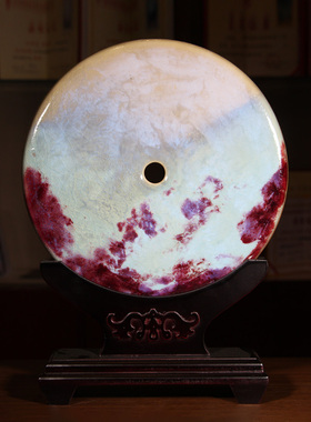 钧瓷陈奎峰大师纯手工平安扣摆件中式高档陶瓷家居玄关装饰工艺品