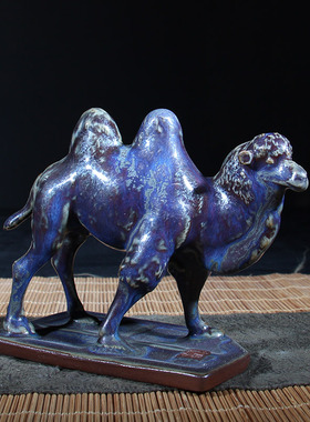 钧瓷摆件炭烧纯手工卢钧陶瓷茶宠动物骆驼陈俊才大师纯手工茶玩