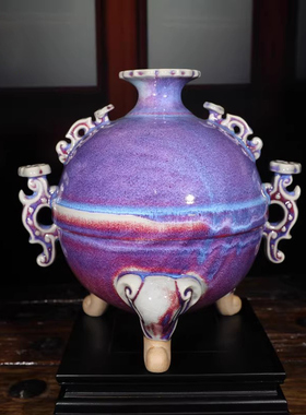 钧瓷摆件吉祥如意三足鼎河南禹州神垕钧窑陶瓷摆件高档精品送礼物