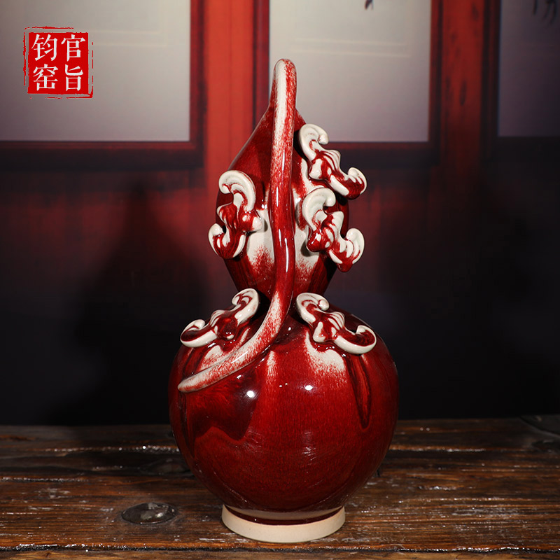 钧瓷摆件福禄双全葫芦中国红釉色禹州神垕钧窑花瓶高档送陶瓷礼品
