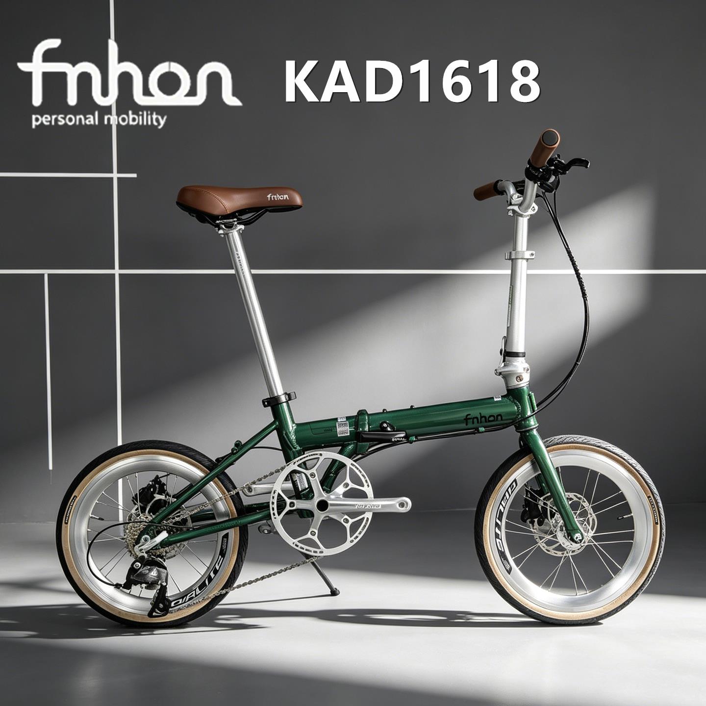 FNHON风行KAD1618 16寸碟刹铝合金超轻折叠车 349超轻碟刹折叠车