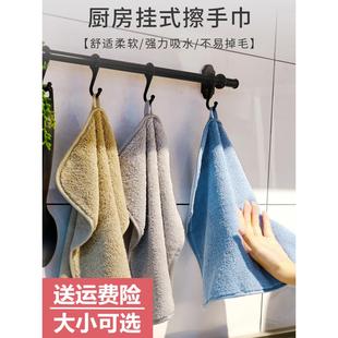 超强吸水厕所加厚清洁毛巾加大家用厨房卫生间专用抹布 擦手巾挂式