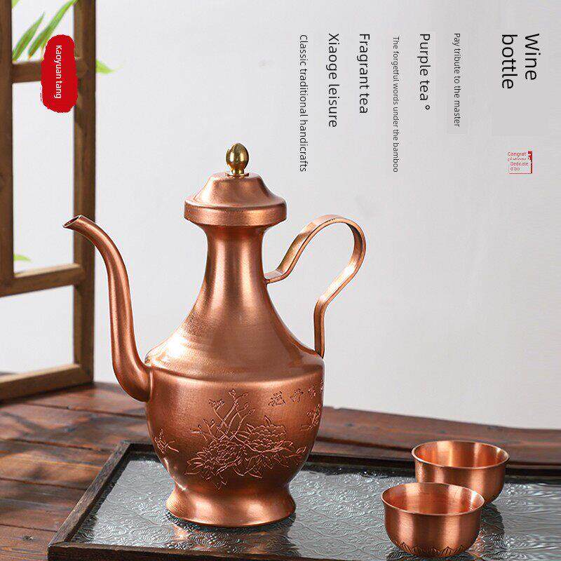 采购产品纯铜，铜酒瓶，手工酒瓶，家庭婚礼嫁妆酒套，铜器新装饰