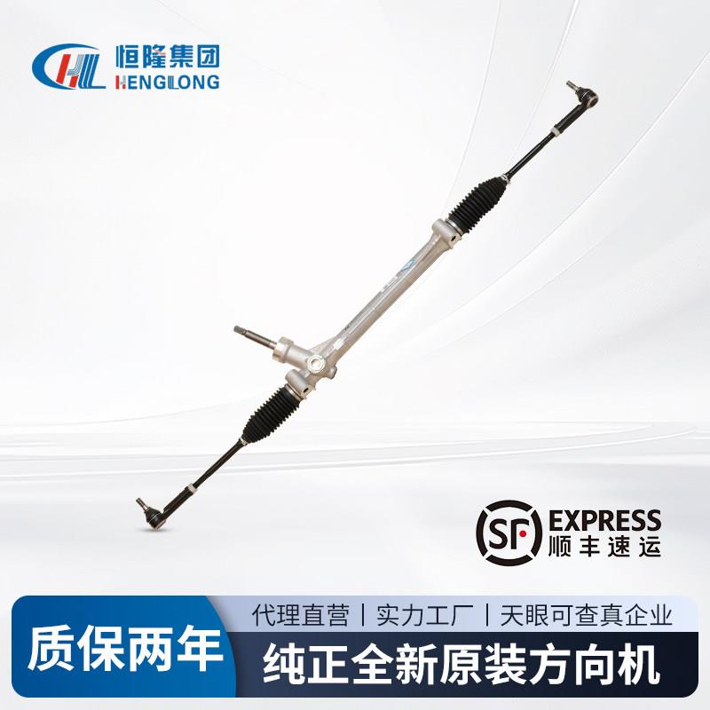 别克凯越 GL6 GL8 昂科拉 英朗 方向机
