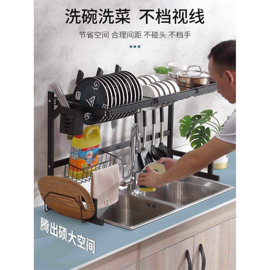 厨房水槽置物架不锈钢碗筷沥水架碗碟收纳架水池上方沥水碗架刀架